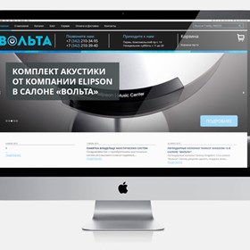 Сайты под ключ: Магазин Вольта